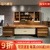 Boss Table Presidents Table Brief Modern Big Bandae Supervisor Boss Table Business Office Desk Chair Combinations