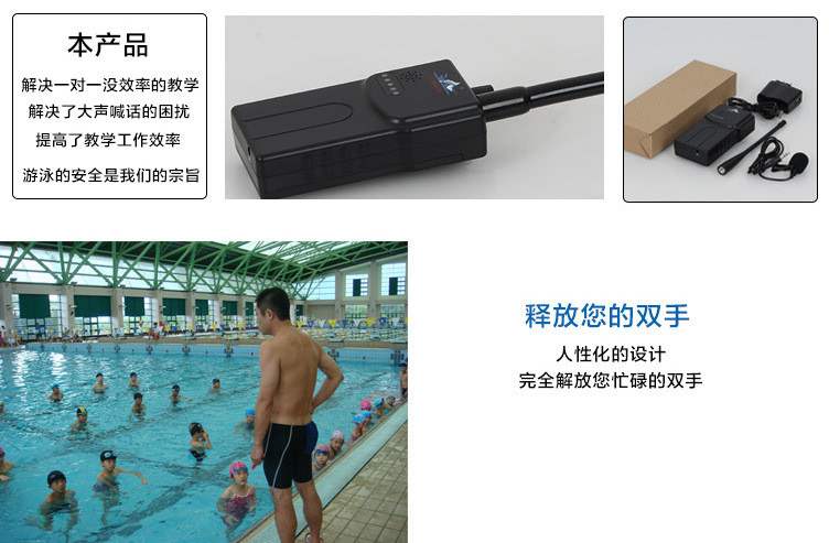 Xương dẫn truyền bơi dưới nước dạy tai nghe máy chủ lưu trữ bộ đàm không dây bơi lặn thiết bị chuyên nghiệp thiết bị chuyên nghiệp - Bơi lội phao boi
