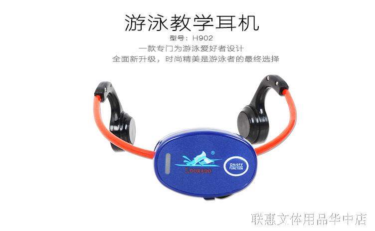 Xương dẫn truyền bơi dưới nước dạy tai nghe máy chủ lưu trữ bộ đàm không dây bơi lặn thiết bị chuyên nghiệp thiết bị chuyên nghiệp - Bơi lội phao boi