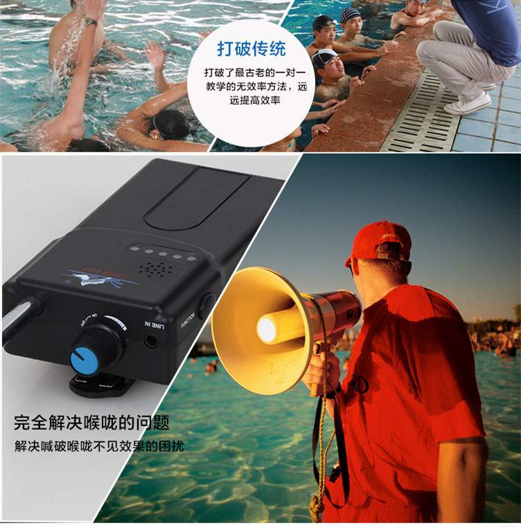 Xương dẫn truyền bơi dưới nước dạy tai nghe máy chủ lưu trữ bộ đàm không dây bơi lặn thiết bị chuyên nghiệp thiết bị chuyên nghiệp - Bơi lội phao boi