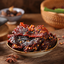 Cold-eat Huobianzi beef 150g spicy Sichuan specialty spicy beef jerky strips Zigong beef slices net red snack