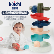 Kaichi fun track rolling ball slippery ball tower baby toy luminous music tumbler baby 1-3 years old