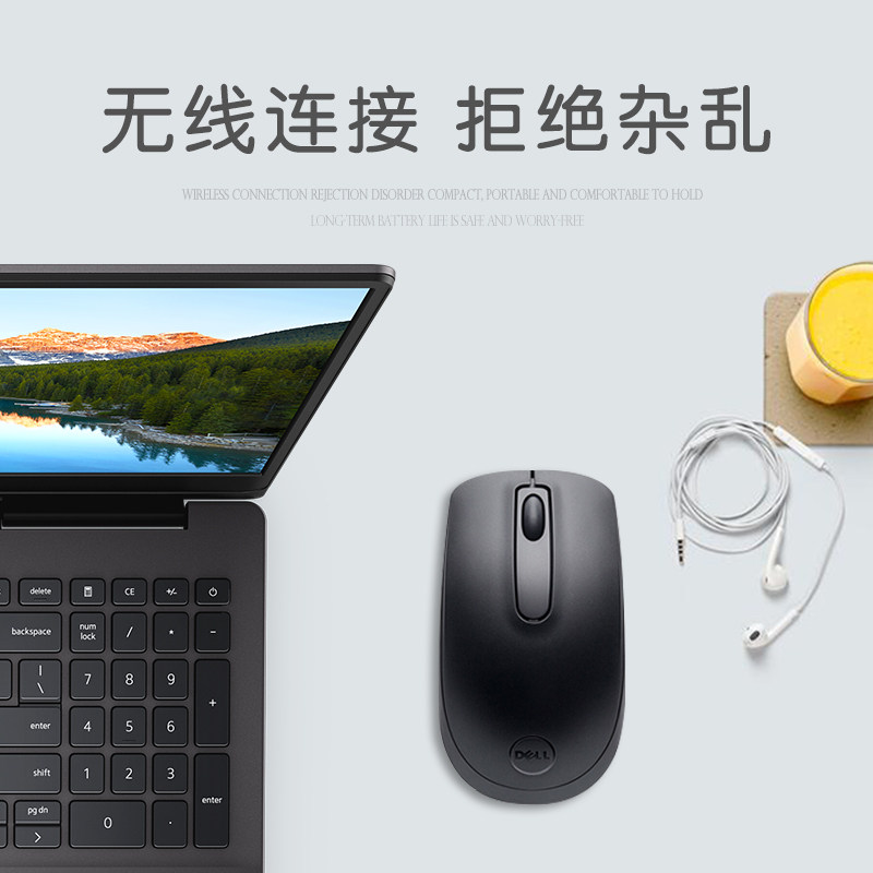 Dell Dell Original Dress Wireless Mouse WM118 Notebook Desktop Home Business Office USB Mini Receiver delivered 5 Number of batteries Men's and women's game Optomouse All Generic