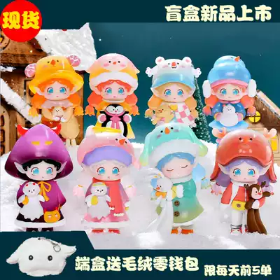 Spot JOVA Winter Story series blind box set set Tide play cute girl heart doll New Year gift