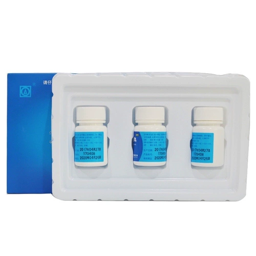 Новый эффект демократический период] таблетки Zhengda bin 60 таблетки*3 бутылки/коробка