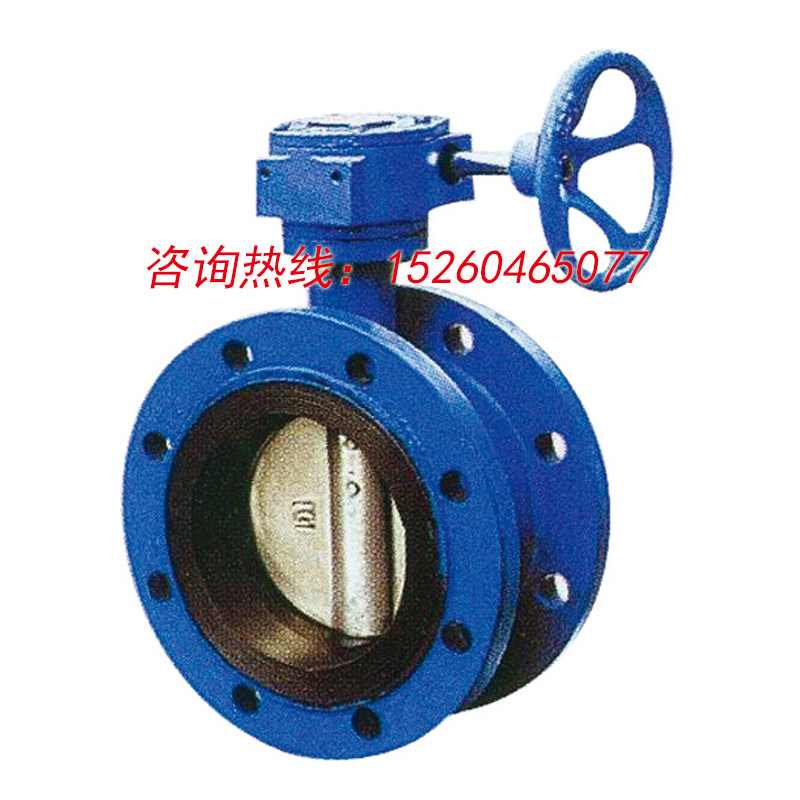 D341X-10 16 Flanged Butterfly Valve Cast Steel Stainless Steel Electric Pneumatic Fire Fighting Water Valve