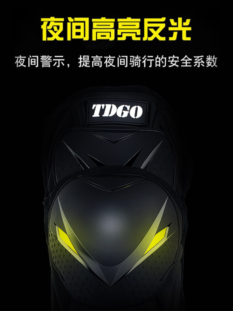 Motorcycle Summer Riding Knee Pads, Motorcycle Racing Anti-Fall and Windproof Protective Gear, Leg Protection Equipment for Men and Women, Summer Ce Certified