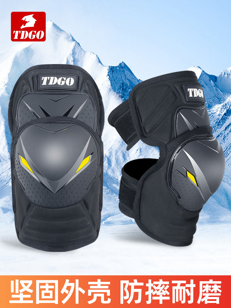 Motorcycle Summer Riding Knee Pads, Motorcycle Racing Anti-Fall and Windproof Protective Gear, Leg Protection Equipment for Men and Women, Summer Ce Certified