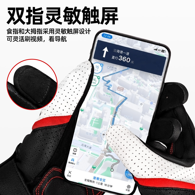 Motorcycle Winter Gloves Carbon Fiber Full-Finger Motorcycle Riding Anti-Fall Men's Rider Protective Gear Universal for All Seasons