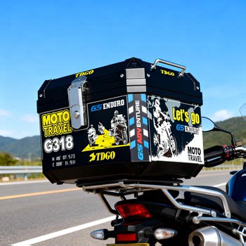 Motorcycle Tail Box, Large Capacity, Large Size, Suitable for Delivery, Niu Electric Scooter, Ninebot Electric Scooter, Scooter Trunk, Universal