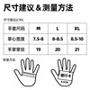 Motorcycle Gloves for Men, Summer Riding, Anti-Fall, Breathable, Windproof, Retro Cruiser Motorcycle Gear, Genuine Leather, Full Finger