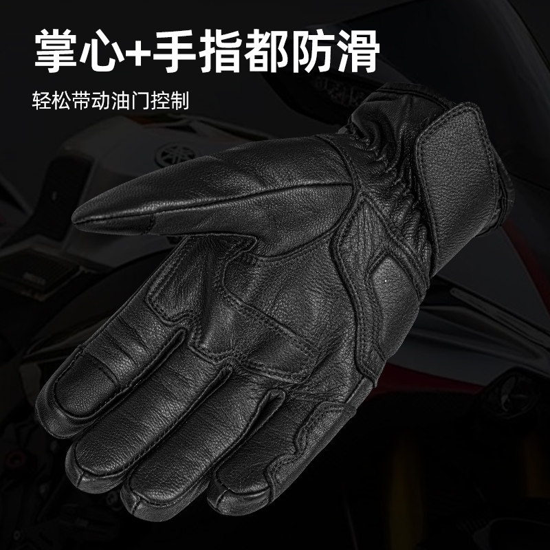 Motorcycle Winter Riding Carbon Fiber Leather Gloves Motorcycle Equipment Warm, Waterproof and Cold-Proof, Suitable for Men and Women in All Seasons