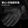 Motorcycle Winter Riding Carbon Fiber Leather Gloves Motorcycle Equipment Warm, Waterproof and Cold-Proof, Suitable for Men and Women in All Seasons