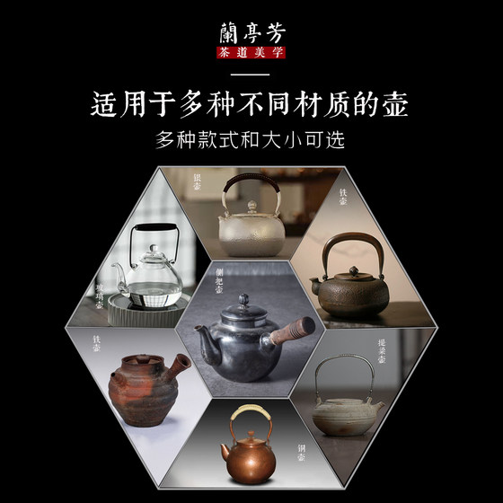 兰亭芳茶道美学碳炉铁艺炭火炉木炭煮茶炉桌面观火炉烧烤茶炉批发