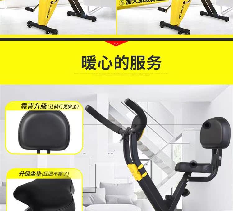 Nhỏ aerobic quay xe đạp trong nhà gấp thể dục xe đạp thể thao nhà chạy máy chạy bộ - Máy chạy bộ / thiết bị tập luyện lớn may chay bo bang co