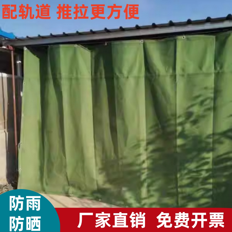 Outdoor Vertical Sunshade Canvas Curtain Factory Workshop Rainproof Cloth Telescopic Hanging External Windproof Track Curtain.