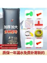Solar hot water bag sunbathing bag for bathing simple outdoor bathing bag rural summer household roof sunbathing bag