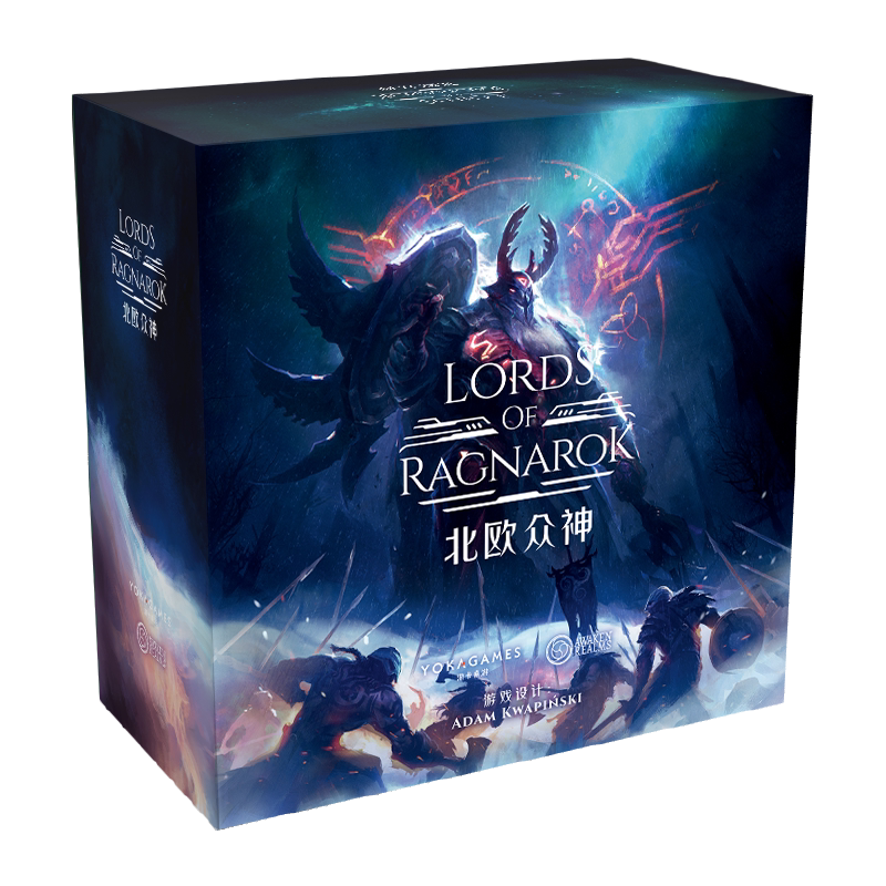 [Community Exclusive] a Copy of the Nordic Gods Basic Board Game (Has Ended)