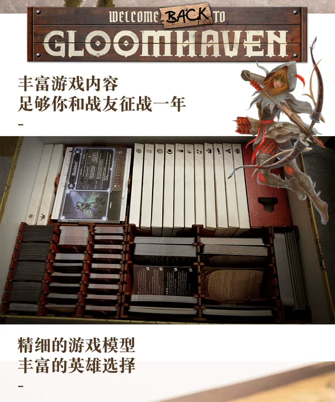 [Trò chơi hội đồng thẻ của bạn] Gloomhaven Gloomhaven Trò chơi hội đồng giành giải thưởng sử thi chính hãng Trung Quốc BGG hàng đầu - Trò chơi trên bàn