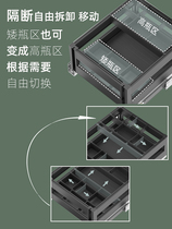 新品米司库全铝调味拉篮餐边柜收纳篮刀叉工具碗碟分隔拉篮29 40 