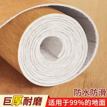 Floor leather living room dedicated wedding home floor renovation thickened wear-resistant waterproof self-adhesive floor stickers