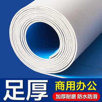 Commercial floor glue cement floor dedicated direct paving thick wear-resistant waterproof plastic floor pvc floor leather