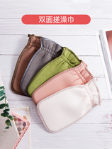 Bathing towel bath artifact powerful rubbing ash mud rubbing back gloves bathing lady does not hurt not asking for people