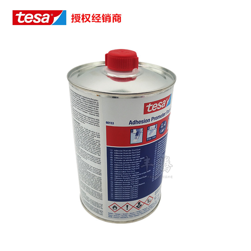 German Desa TESA60153 Curing Adhesive Promoter High Initial Adhesion Agent Base Glue for Automotive Industry