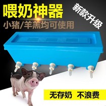 Hang-type breast sucker pig pig farm cub feeding pacifier bottle sucker