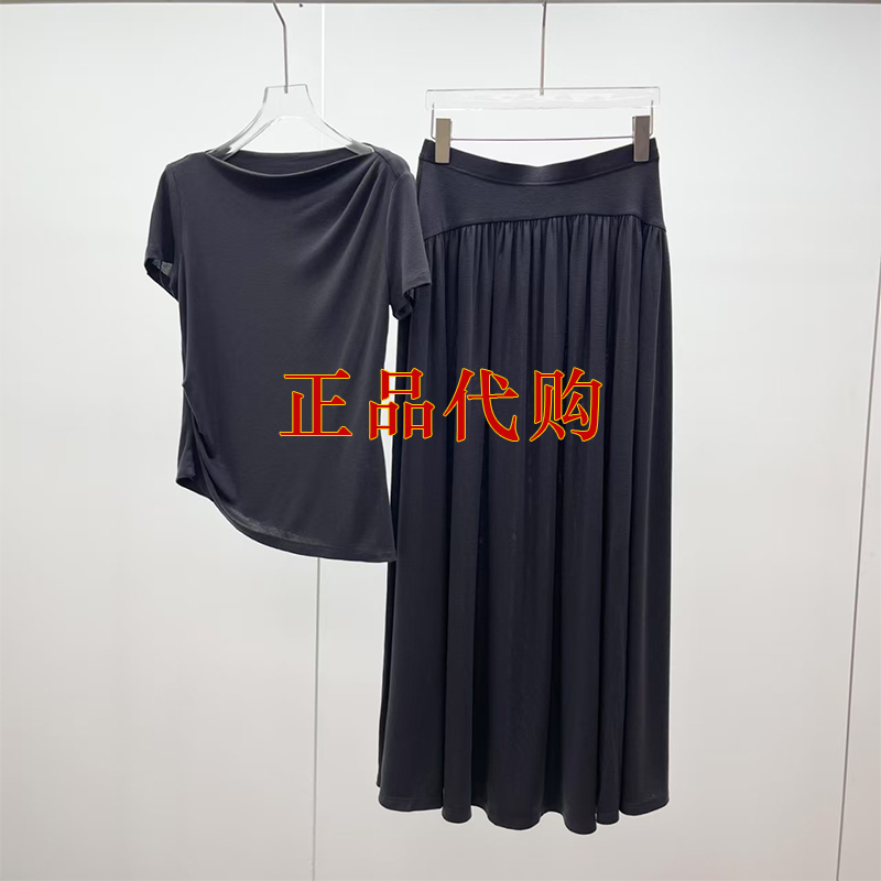 Ainos Donglai Official Flagship 2025 Spring New Fashion Versatile Short-Sleeved Top and Skirt Set for Women 9290