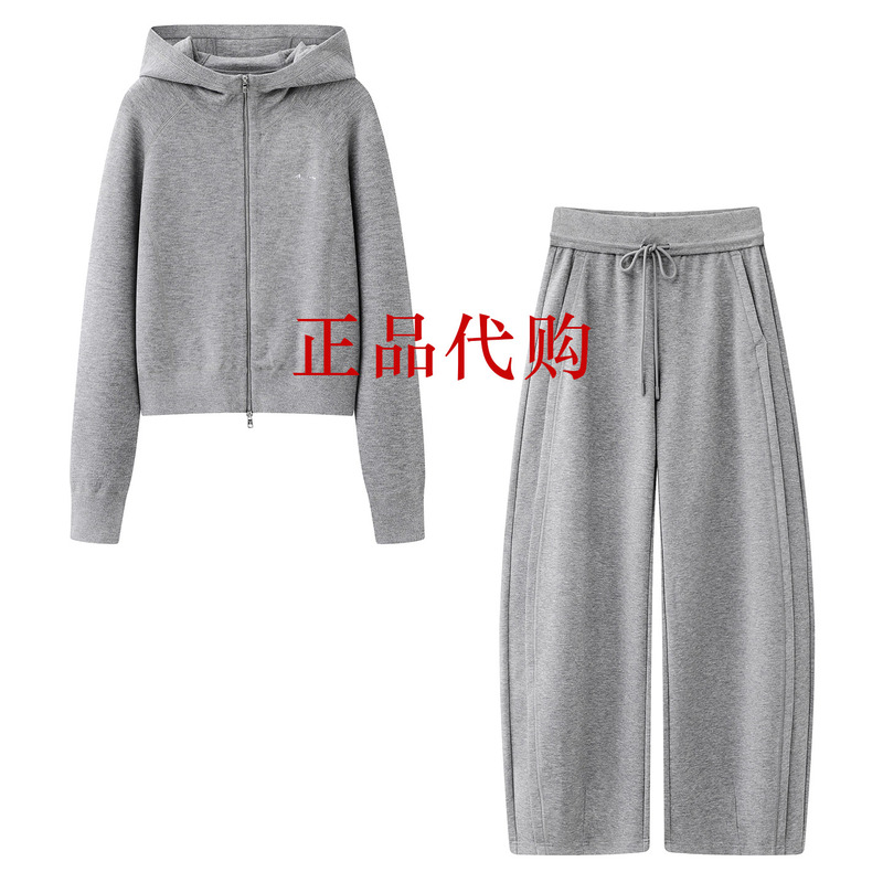 Ainuosi Donglai 2026 Spring New Style Simple Sports Style Hooded Zipper Knitted Sweatshirt Suit Women's Cardigan 1157