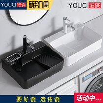  Table basin Ceramic with washboard Black household balcony Washing machine side sink Rear sink Pool hand single countertop