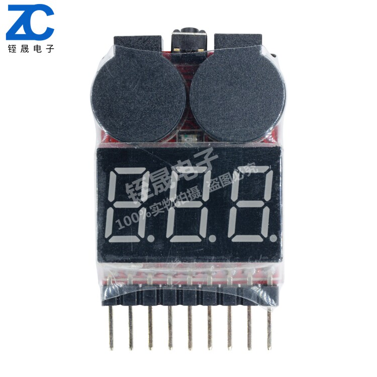 1-8S two-in-one power display BB sound low voltage alarm electrical display dual function battery measuring appliance