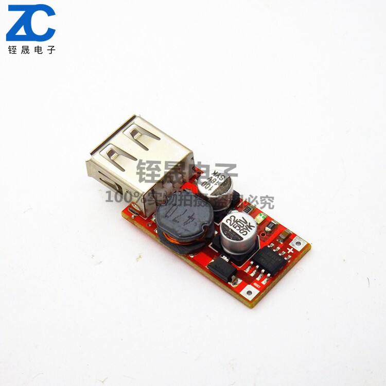 9V 12V 24V 5V Pressure Load Charger 3A Output USB Pressure Regulation Module Red