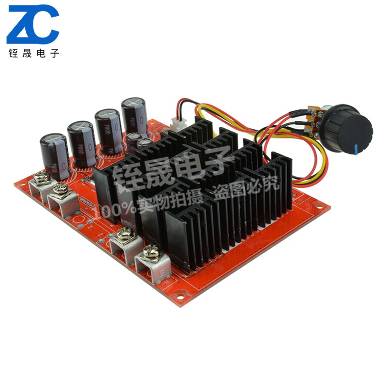 3000W Controller PWM throttling switch DC motor speed regulator 60A12V 24V 48V Controller housing