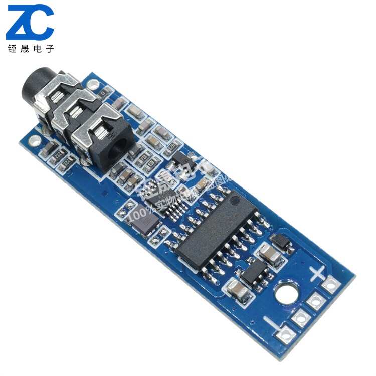 FM FM Stereo Transmitter Module E Digital FM Power-Down Memory Wireless Forwarding Onboard MCU
