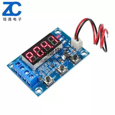 XH-M354 Battery Capacity Tester Battery Lithium Battery Battery Real Capacity Amg AH Measuring Module