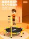 Zunen Trampoline Is a Household Children's Indoor Toy, a Small Family Baby Trampoline, Foldable Children's Jumping Bed