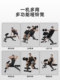 Dumbbell Bench Fitness Chair Sit-Up Assist Equipment Fitness Equipment Home Men's Multi-Functional Fitness Bench Press Bench