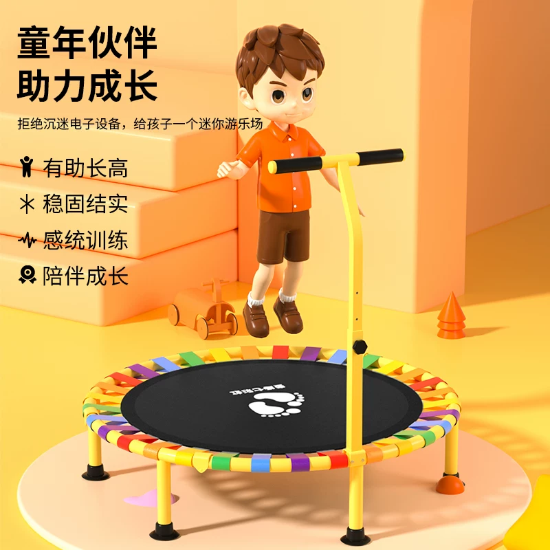 [Translation not provided due to unclear brand/product specifics]