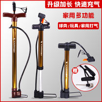 Xinpai home bicycle electric battery car motorcycle inflatable cylinder high pressure portable trachea basketball universal