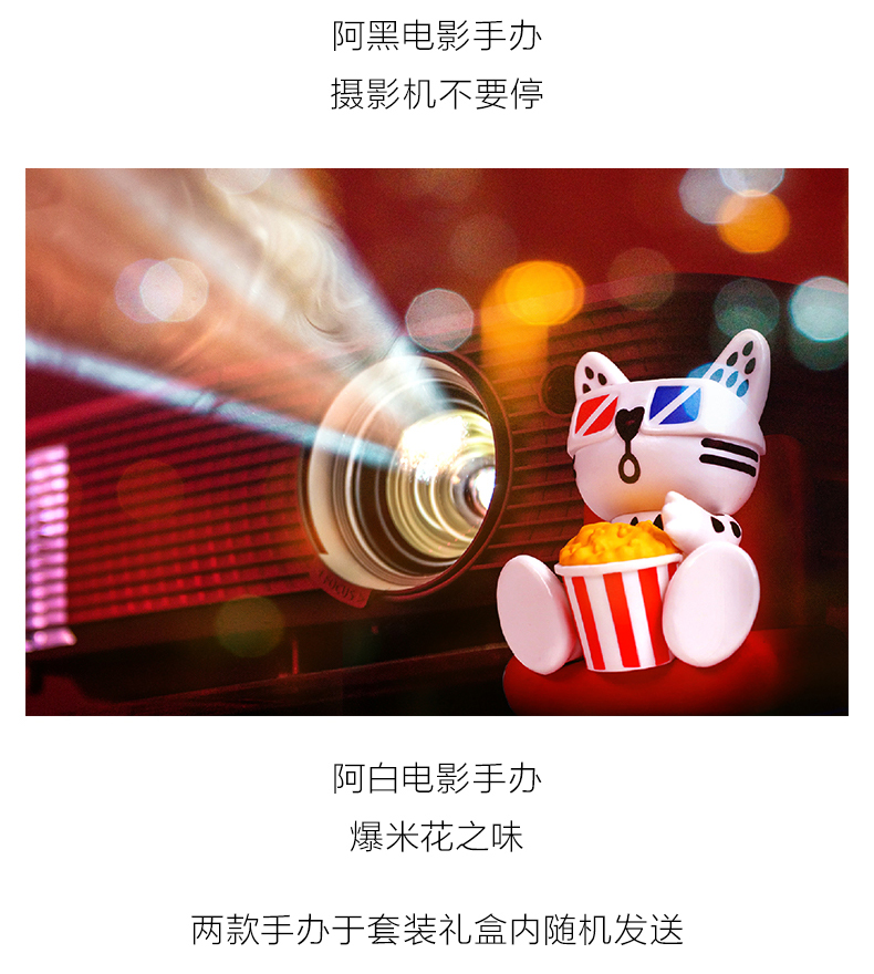 豆瓣电影2021年日历 图14