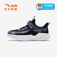 【Дышащая сетка】 черная/заката оранжево-7