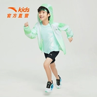 Жизненно важный зеленый 1