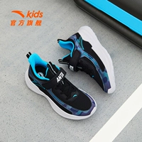 【Комфортная и секретная сеть】 черный/азиатский синий H-3