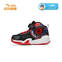 Черный/университет красный/Anta-1