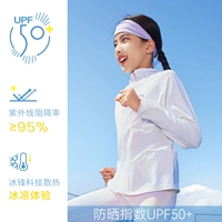 Чистый белый 1