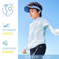 Глядя вдаль синий-5