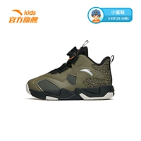 Хаки зеленый/сосна зеленый/черный-3