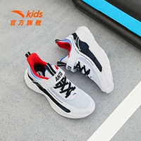 [Комфортная секретная сеть] Anta Bai/Zhenglan/Hot Hire Red -4